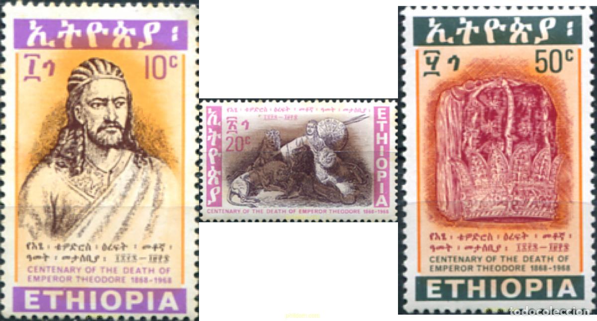 Sellos: 30267 MNH ETIOPIA 1968 CENTENARIO DE LA MUERTE DEL EMPERADOR TEODORO