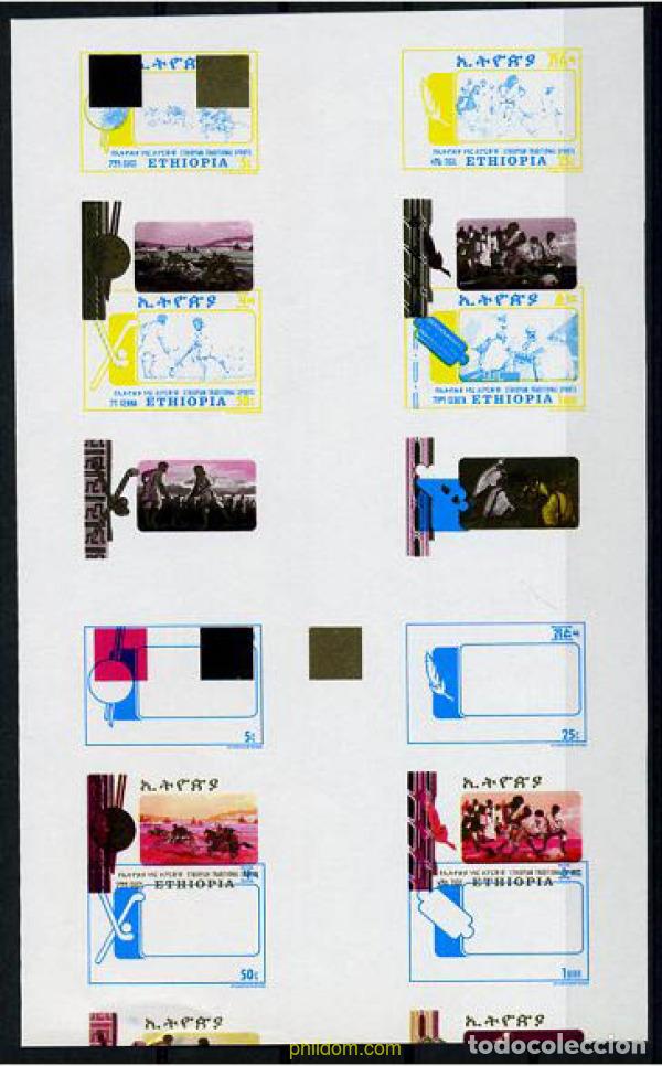 Sellos: 214401 MNH ETIOPIA 1984 JUEGOS TRADICIONALES ETIOPIES