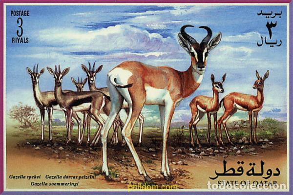 Sellos: 54661 MNH QATAR 1996 GACELAS