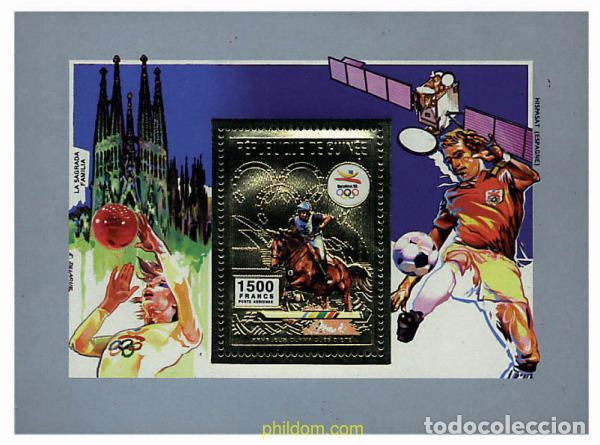 Sellos: 68221 MNH GUINEA 1992 25 JUEGOS OLIMPICOS VERANO BARCELONA 1992