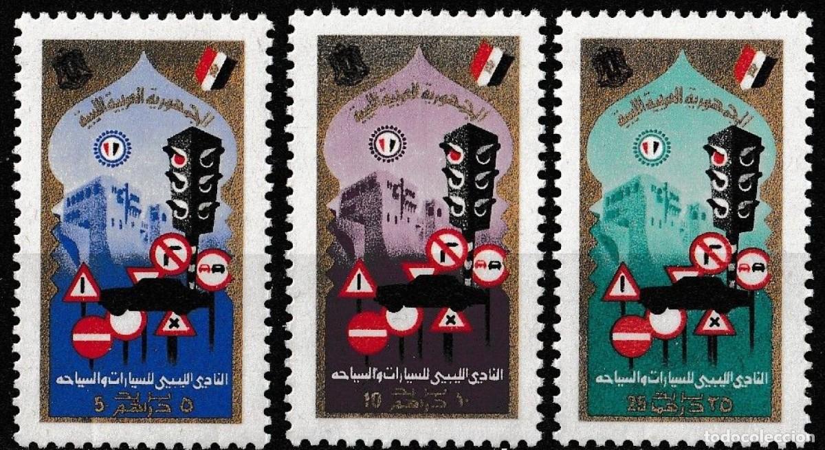 Sellos: LIBIA LIBYA 1974 SERIE 3 STAMPS MNH CLUB DE AUTOMOVILES LIBIO LIBYAN AUTOMOBILE CLUB