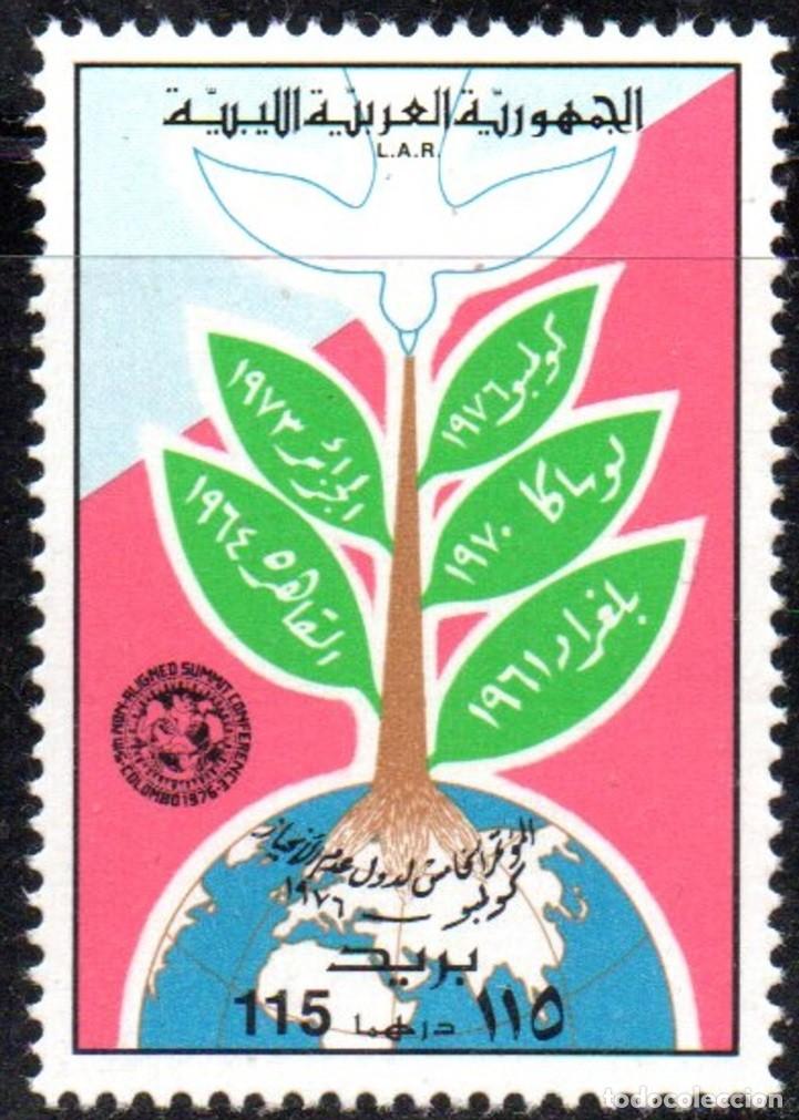 Timbres: LIBIA LIBYA 1976 STAMP MNH MNOAL CONFERENCIA CUMBRE DEL MOVIMIENTO DE PAISES NO ALINEADOS MAPAS MAPS