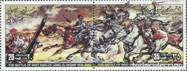 Stamps: 123987 MNH LIBIA 1982 BATALLA DE WADI SMALUS