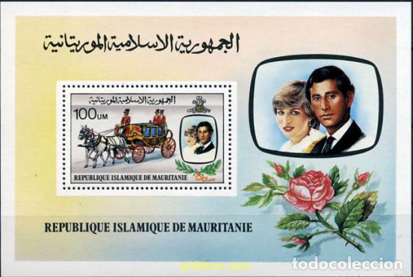 Sellos: 44116 MNH MAURITANIA 1981 BODA DEL PRINCIPE CARLOS Y LADY DIANA SPENCER