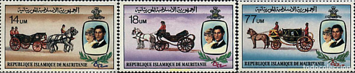 Sellos: 54028 MNH MAURITANIA 1981 BODA DEL PRINCIPE CARLOS Y LADY DIANA SPENCER