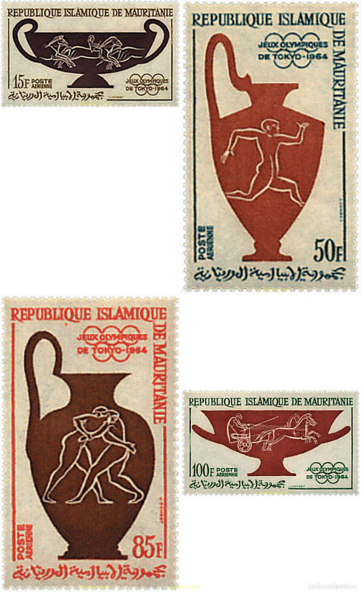 Sellos: 71308 MNH MAURITANIA 1964 18 JUEGOS OLIMPICOS VERANO TOKIO 1964