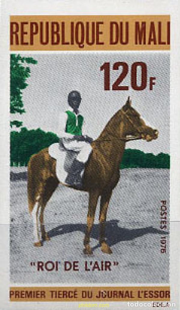 Sellos: 192646 MNH MALI 1976 PRIMERA LOTERIA
