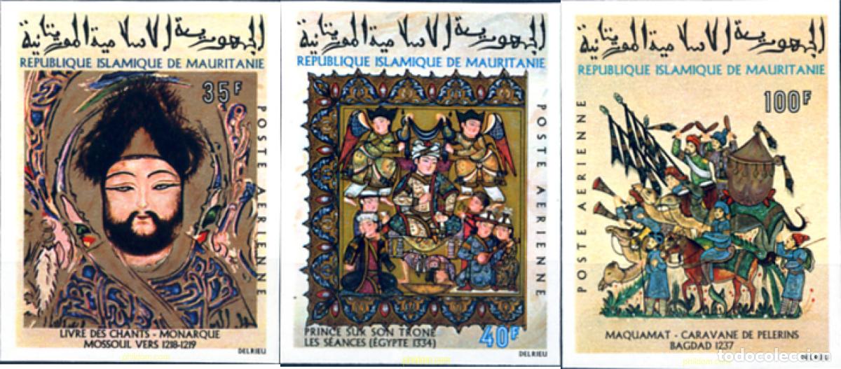 Sellos: 192900 MNH MAURITANIA 1972 MINIATURAS MUSULMANAS