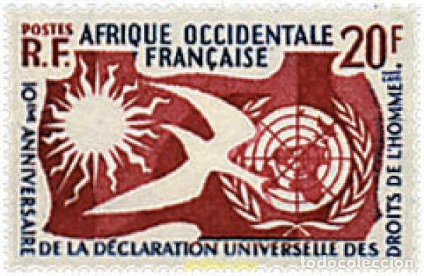 Sellos: 204699 MNH AFRICA OCCIDENTAL FRANCESA 1958 10 ANIVERSARIO DE LOS DERECHOS HUMANOS