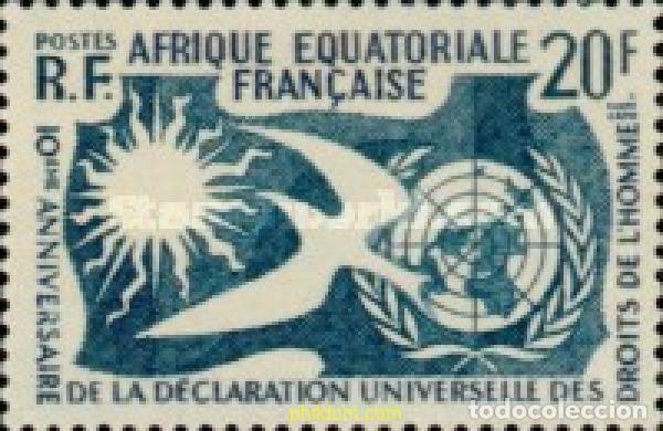 Sellos: 158505 MNH AFRICA ECUATORIAL FRANCESA 1958 10 ANIVERSARIO DE LA DECLARACION DE LOS DERECHOS HUMANOS