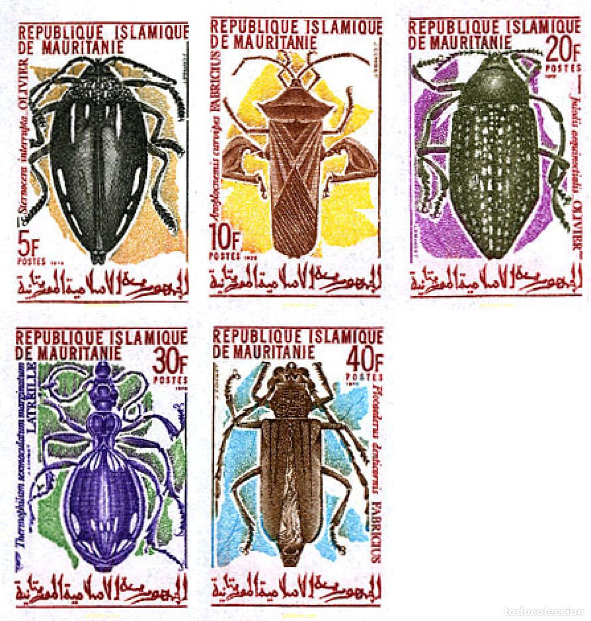 Sellos: 192778 MNH MAURITANIA 1970 INSECTOS