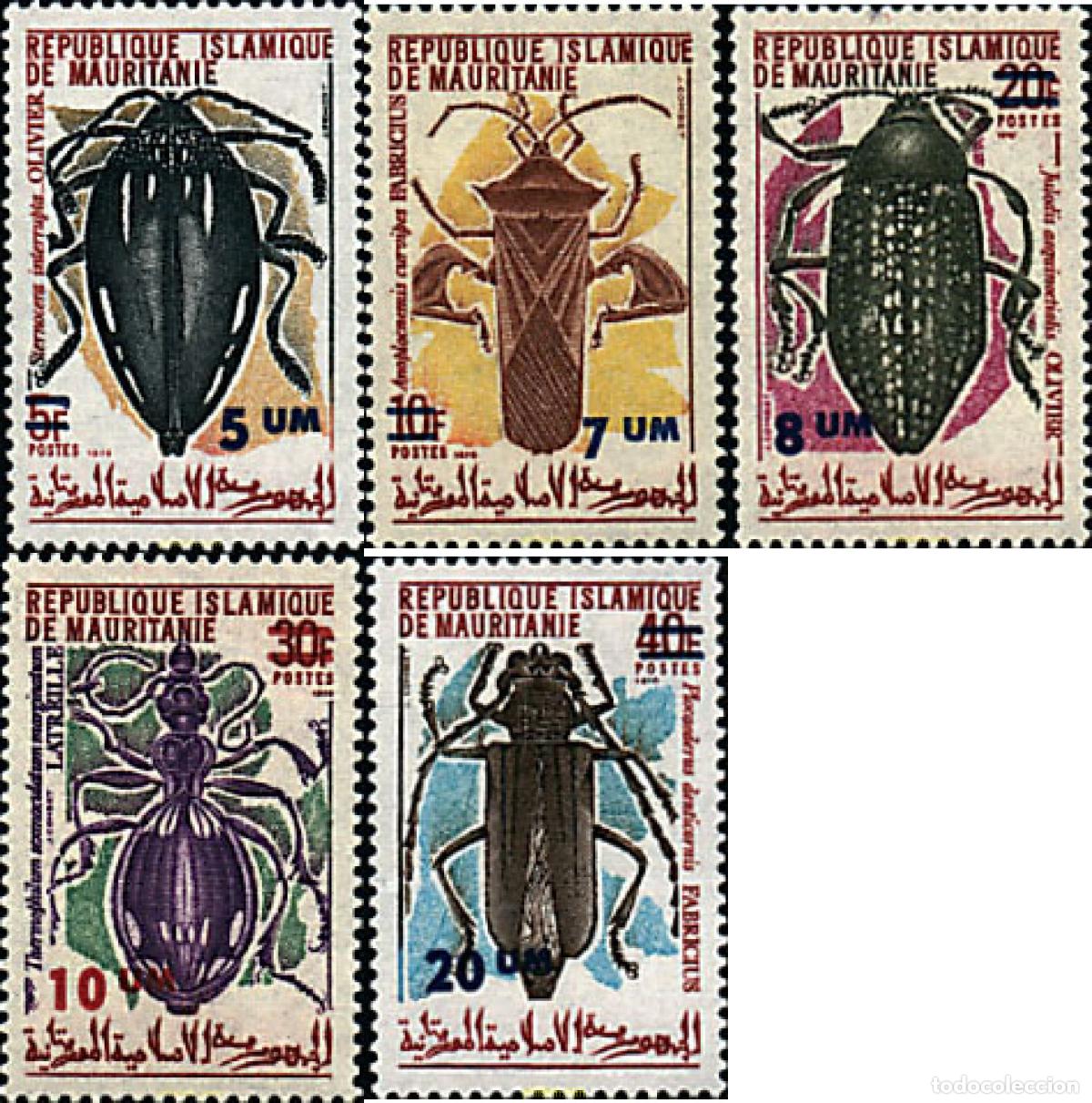 Sellos: 29347 MNH MAURITANIA 1974 INSECTOS