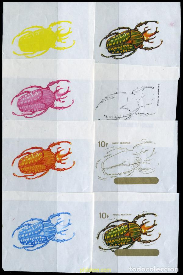 Sellos: 178578 MNH BURUNDI 1970 COLEOPTEROS