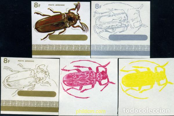 Sellos: 273089 MNH BURUNDI 1970 COLEOPTEROS
