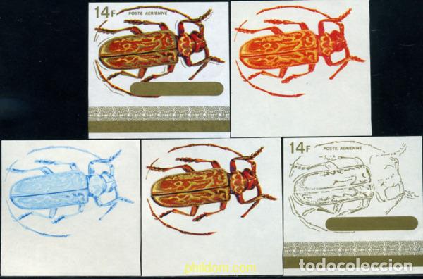 Sellos: 273090 MNH BURUNDI 1970 COLEOPTEROS