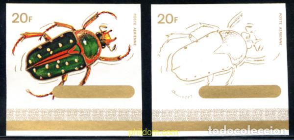 Sellos: 273093 MNH BURUNDI 1970 COLEOPTEROS
