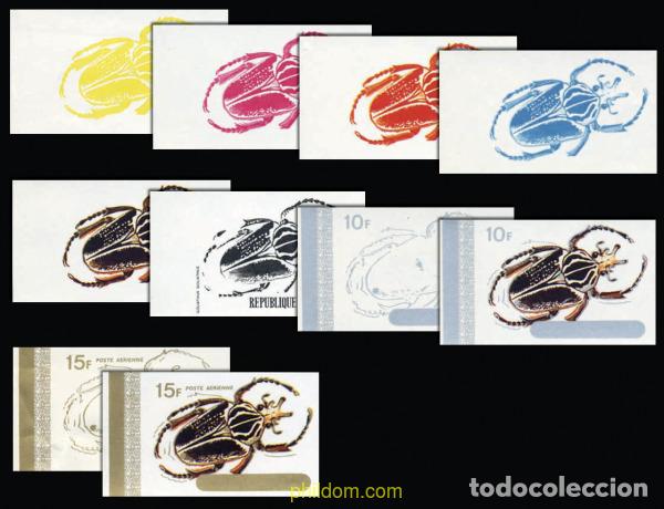 Sellos: 275424 MNH BURUNDI 1970 COLEOPTEROS