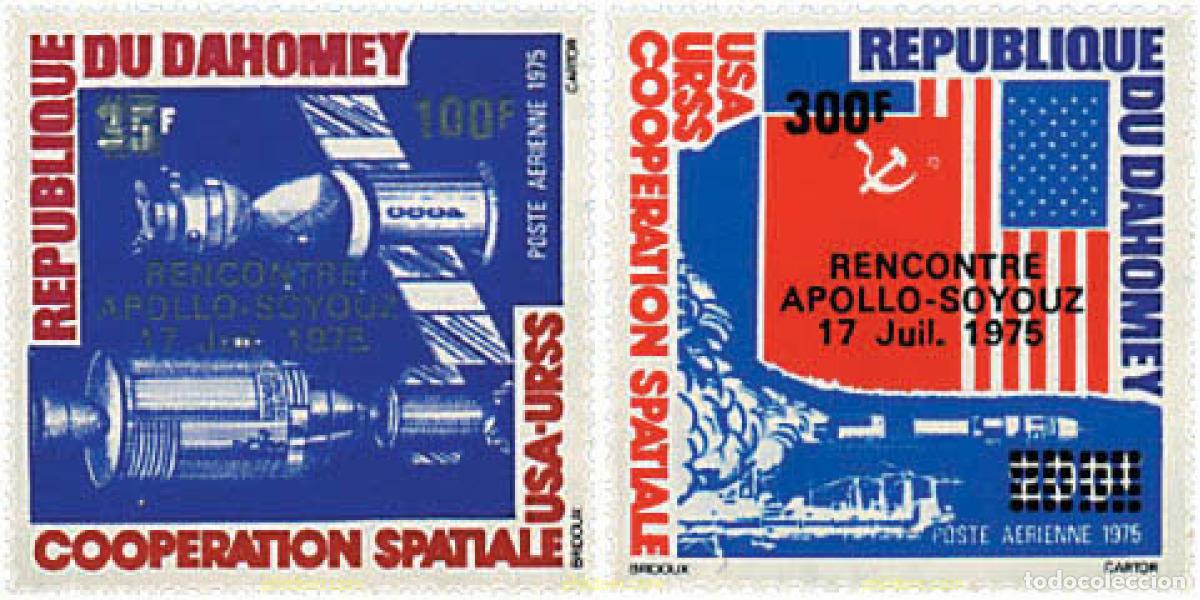 Sellos: 31185 MNH DAHOMEY 1975 REENCUENTRO APOLO-SOYOUZ