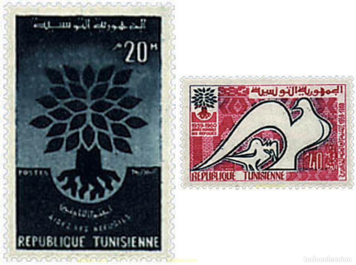 Sellos: 33802 MNH TUNEZ 1960 A&Ntilde;O MUNDIAL DEL REFUGIADO