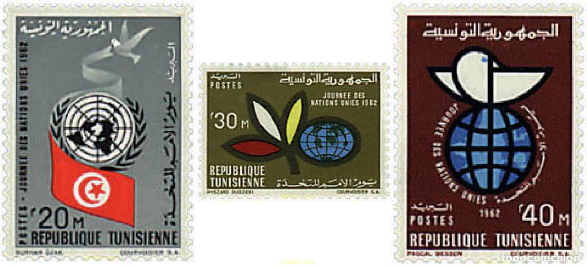 Sellos: 33804 MNH TUNEZ 1962 DIA DE LAS NACIONES UNIDAS