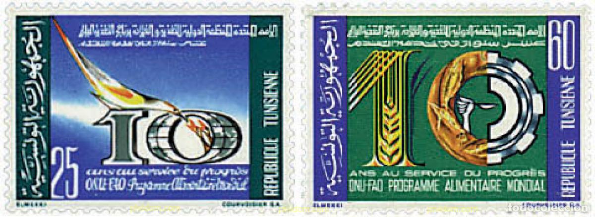 Sellos: 33808 MNH TUNEZ 1973 10 ANIVERSARIO DEL PROGRAMA ALIMENTARIO MUNDIAL