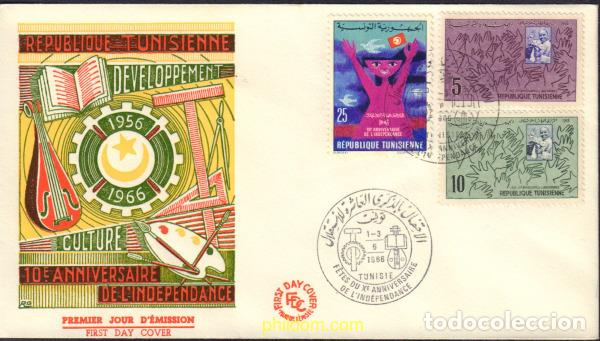 Sellos: 408389 MNH TUNEZ 1966 ANIVERSARIO DE LA INDEPENDENCIA