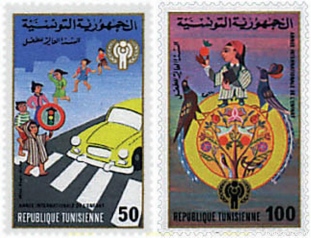 Sellos: 40992 MNH TUNEZ 1979 A&Ntilde;O INTERNACIONAL DEL NI&Ntilde;O