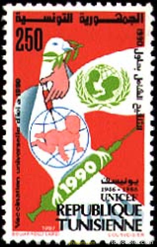 Sellos: 54915 MNH TUNEZ 1987 40 ANIVERSARIO DE LA U.N.I.C.E.F.