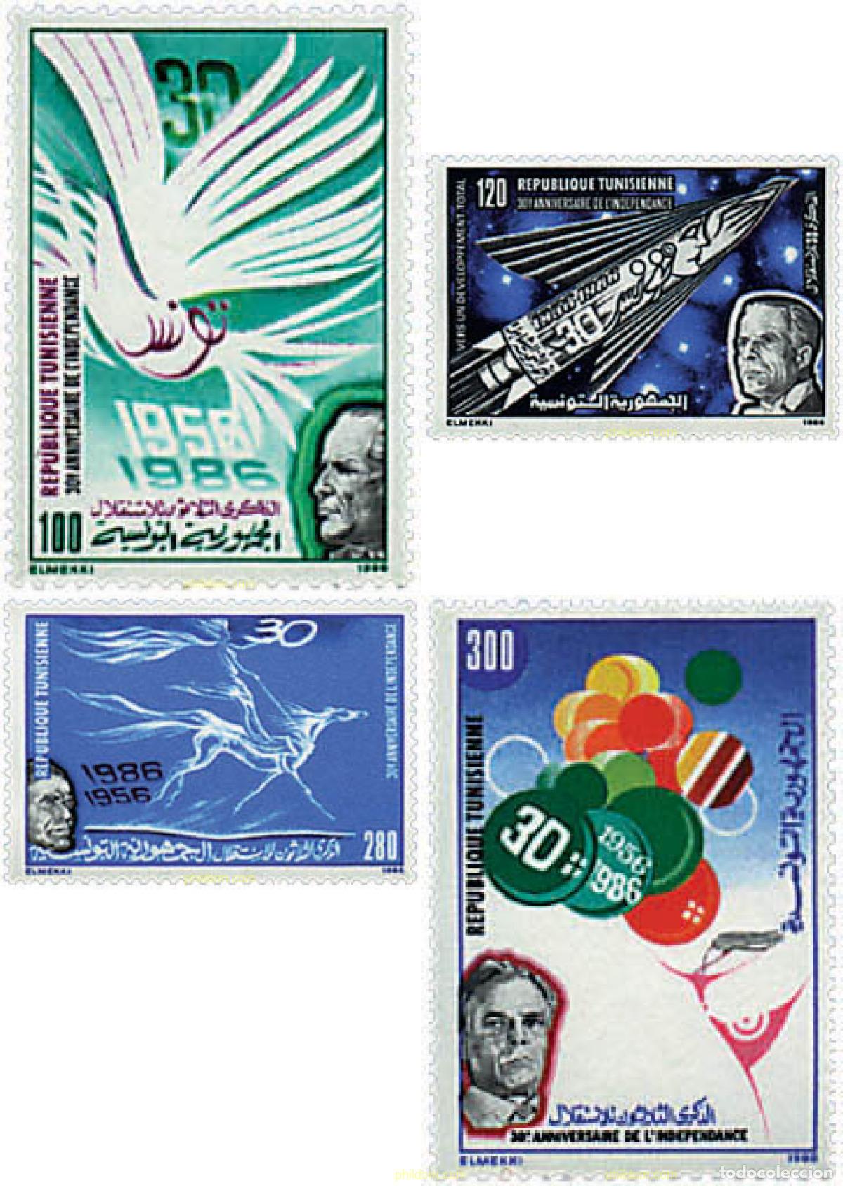 Sellos: 33828 MNH TUNEZ 1986 30 ANIVERSARIO DE LA INDEPENDENCIA