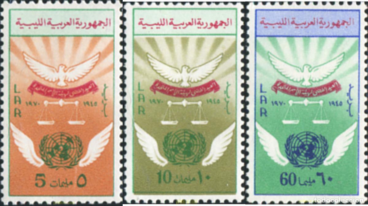Sellos: 31612 MNH LIBIA 1970 25 ANIVERSARIO DE LAS NACIONES UNIDAS