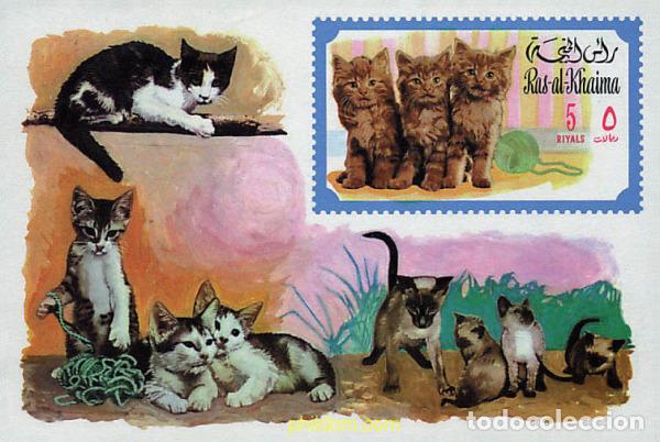 Sellos: 37046 MNH RAS AL KHAIMA 1971 GATOS