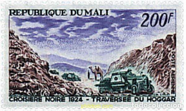 Sellos: 76564 MNH MALI 1967 TRAVESIA DEL HOGGAR