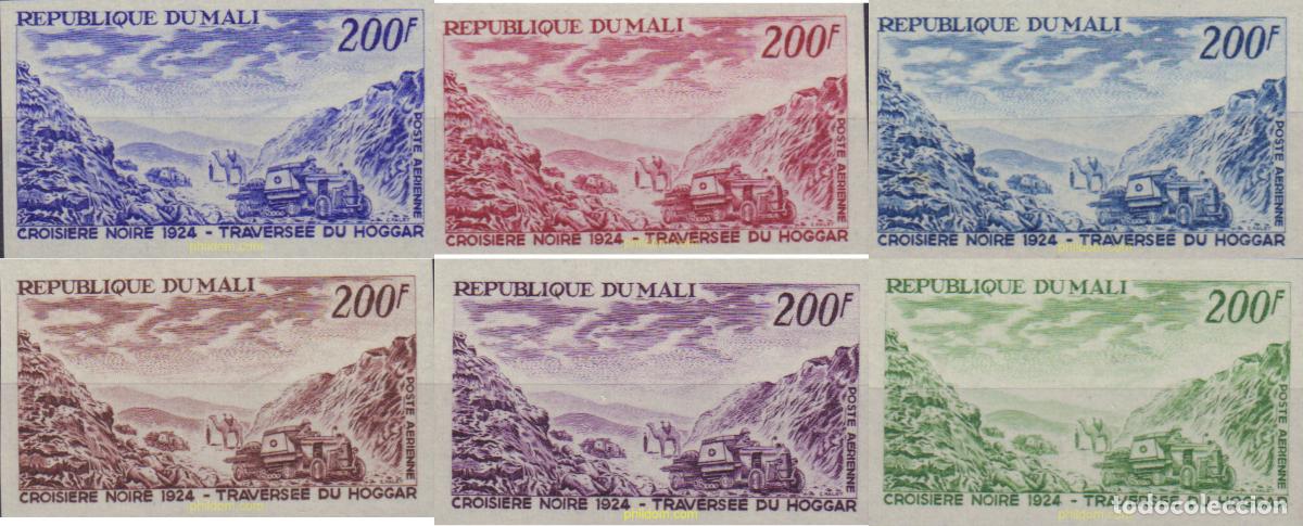Sellos: 573529 MNH MALI 1967 TRAVESIA DEL HOGGAR