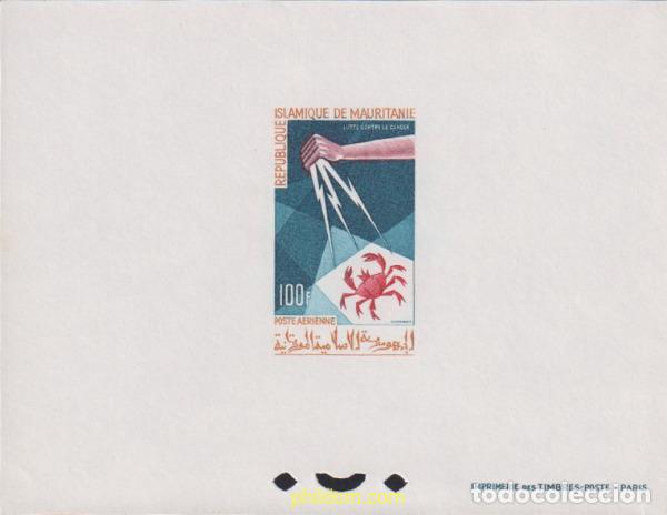 Sellos: 627813 MNH MAURITANIA 1965 LUCHA CONTRA EL CANCER