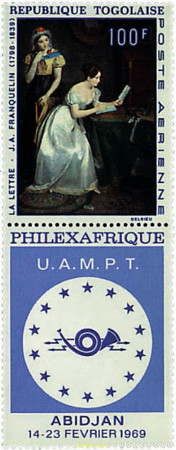 Sellos: 163316 MNH TOGO 1968 PHILEXAFRIQUE. EXPOSICION FILATELICA INTERNACIONAL
