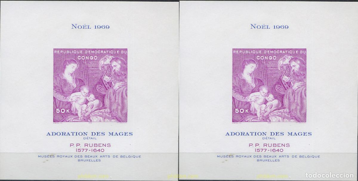 Sellos: 303094 MNH CONGO EX-BELGA 1969 NAVIDAD