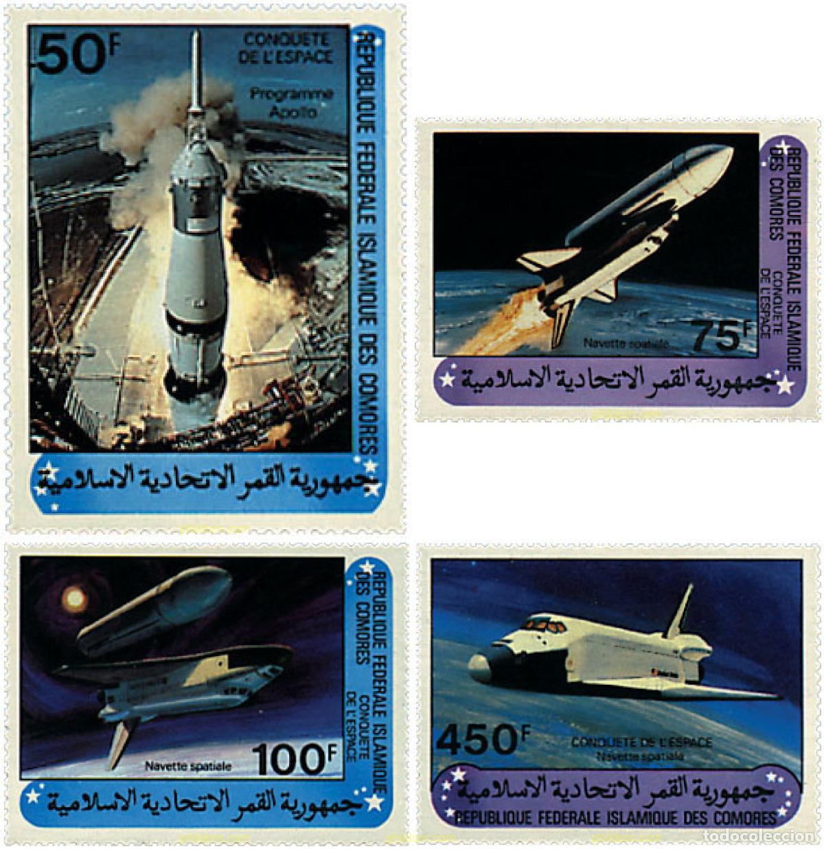 Sellos: 190386 MNH COMORES 1981 CONQUISTA DEL ESPACIO