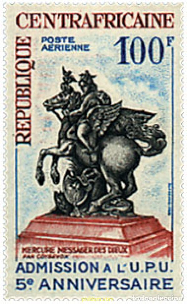 Sellos: 50724 MNH CENTROAFRICANA 1965 5 ANIVERSARIO DE LA ADMISION A LA UPU