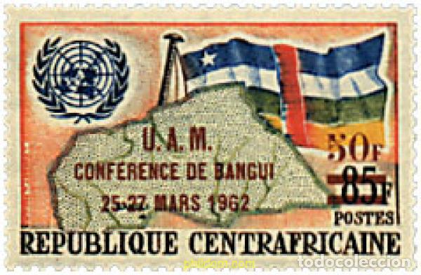 Sellos: 50708 MNH CENTROAFRICANA 1962 CONFERENCIA DE LA UNION DE ESTADOS AFRICANOS