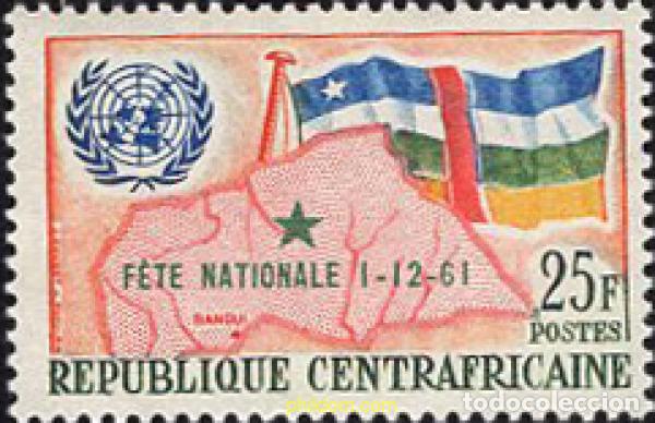Sellos: 50707 MNH CENTROAFRICANA 1961 FIESTA NACIONAL