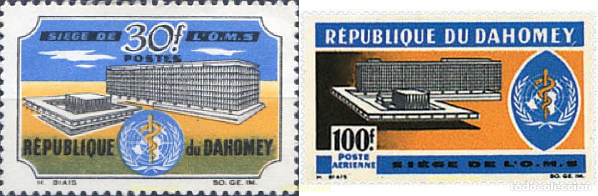 Sellos: 199271 MNH DAHOMEY 1966 INAUGURACION DE LA SEDE DE LA ORGANIZACION MUNDIAL DE LA SALUD (OMS)
