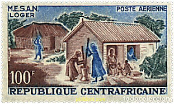 Sellos: 373053 MNH CENTROAFRICANA 1965 MOVIMIENTO DE EVOLUCION SOCIAL DEL AFRICA NEGRA