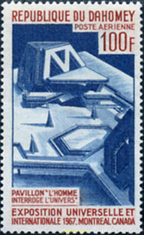 Sellos: 344021 MNH DAHOMEY 1967 EXPOSICION INTERNACIONAL DE MONTREAL