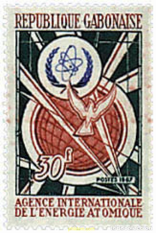 Sellos: 34460 MNH GABON 1967 AGENCIA INTERNACIONAL DE LA ENERGIA ATOMICA