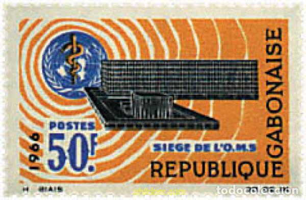 Sellos: 140721 MNH GABON 1966 INAUGURACION DE LA SEDE DE LA OMS DE GINEBRA