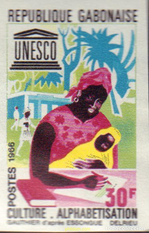 Sellos: 594554 MNH GABON 1966 20 ANIVERSARIO DE LA UNESCO