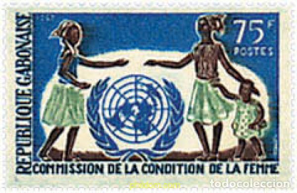 Sellos: 211030 MNH GABON 1967 ONU-COMISION POR LA CONDICION DE LA MUJER