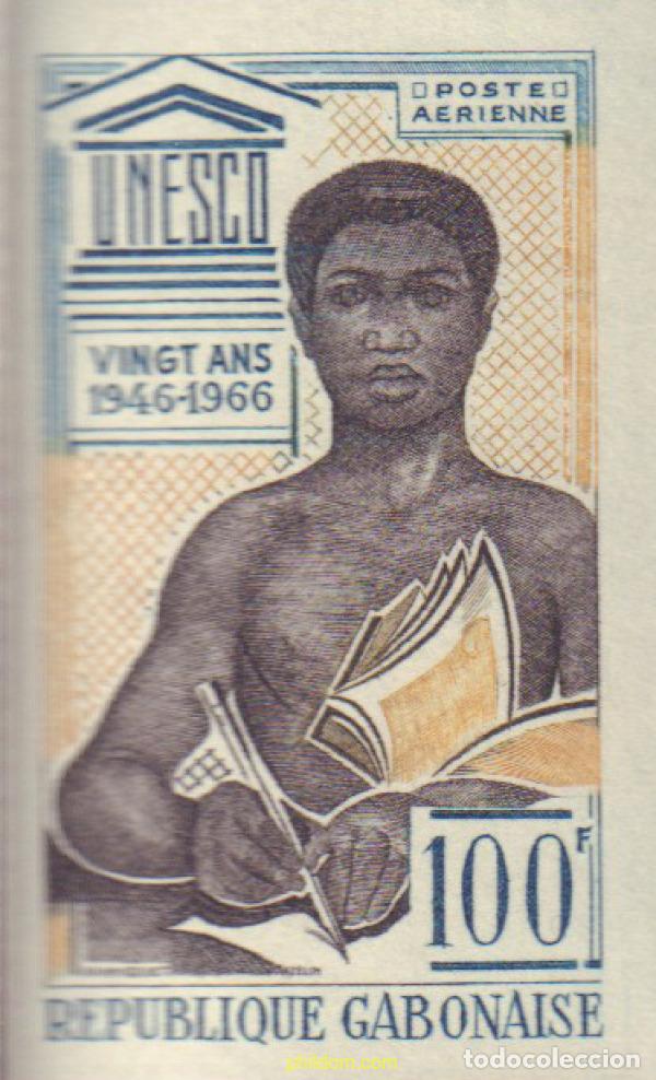 Sellos: 140745 MNH GABON 1966 20 ANIVERSARIO DE LA UNESCO