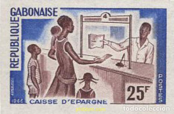 Sellos: 140728 MNH GABON 1966 CAJA DE AHORROS