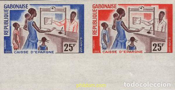 Sellos: 140729 MNH GABON 1966 CAJA DE AHORROS